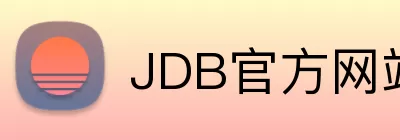 JDB官方网站 Logo